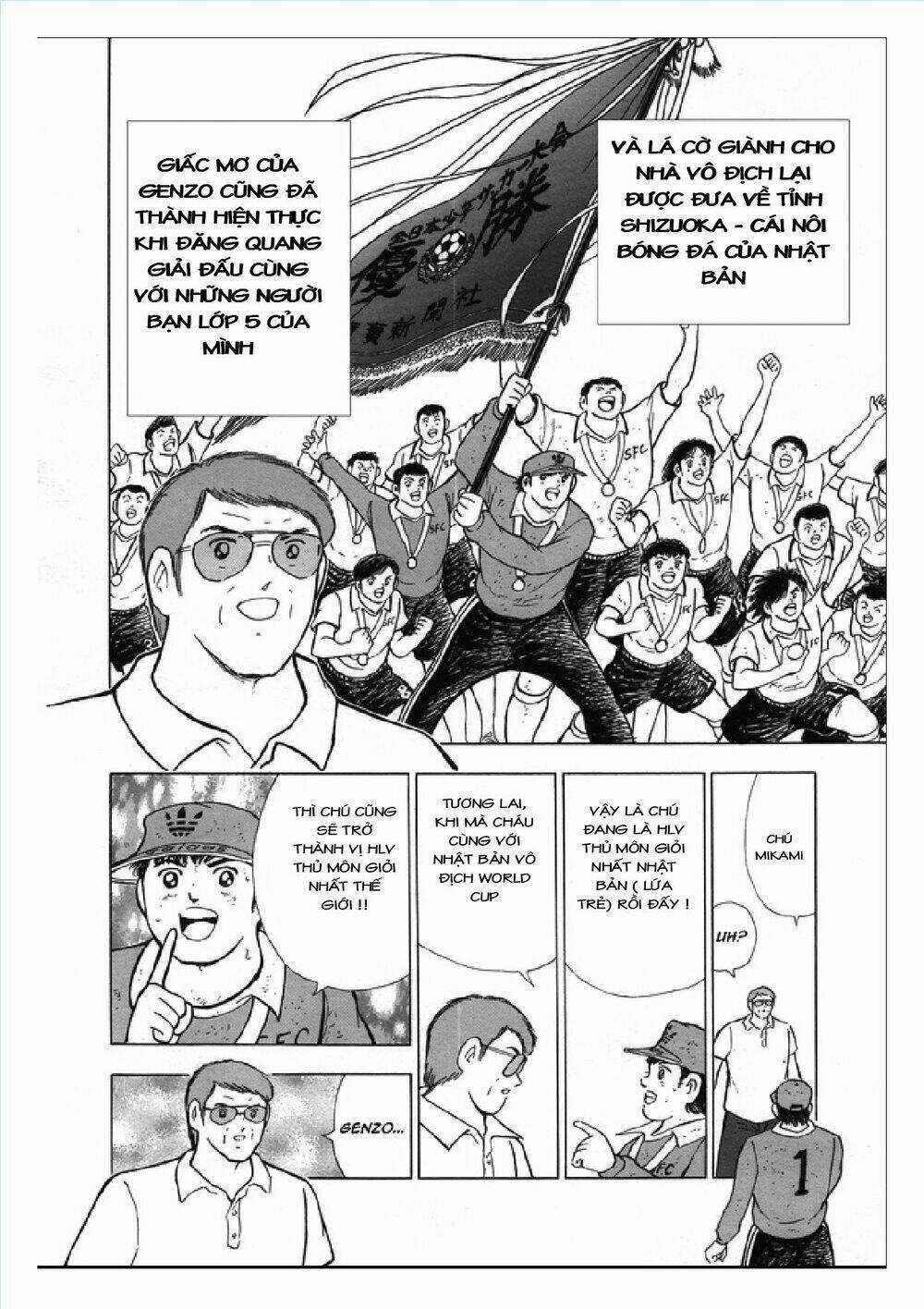 Captain Tsubasa: Rising Sun Chapter 108.2 trang 24