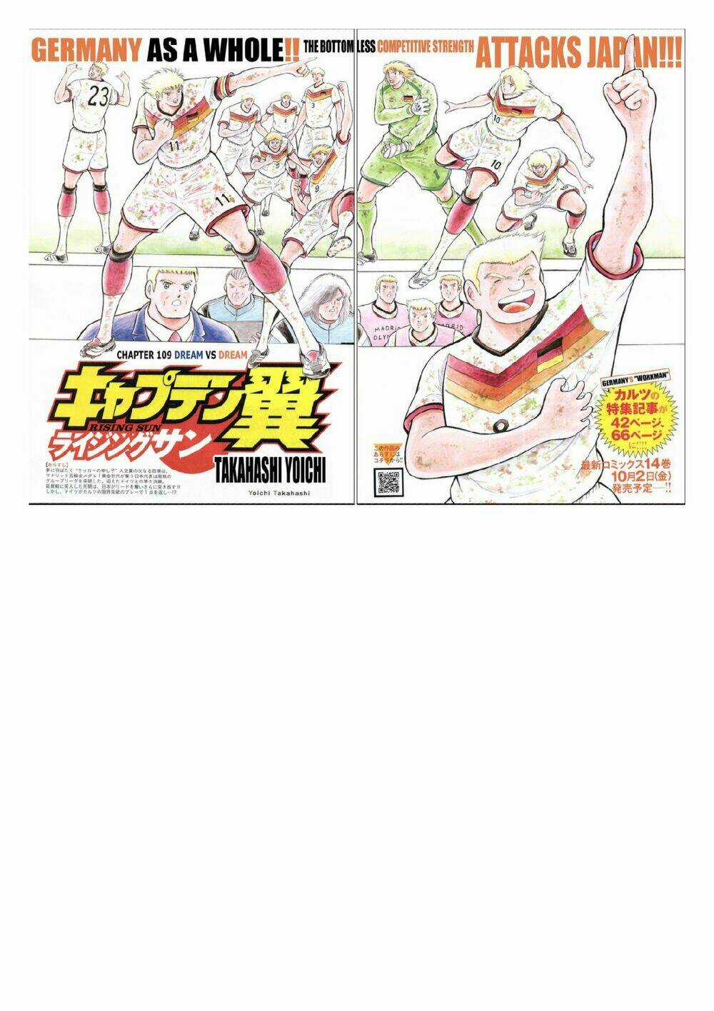 Captain Tsubasa: Rising Sun Chapter 109 trang 2