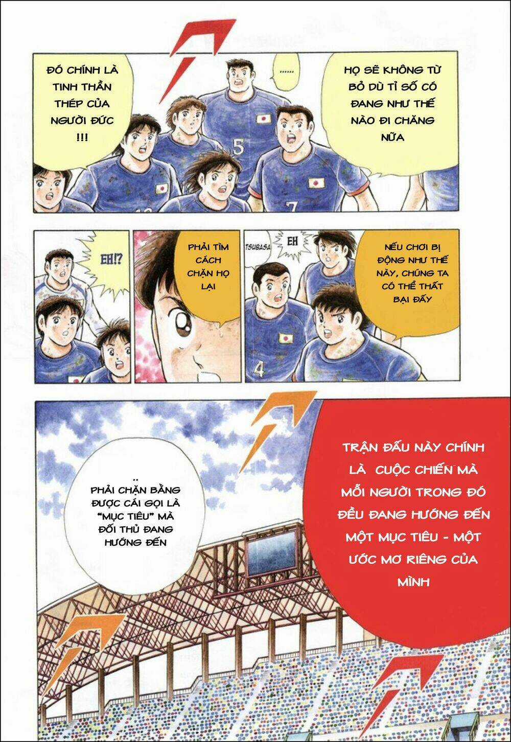 Captain Tsubasa: Rising Sun Chapter 109 trang 3