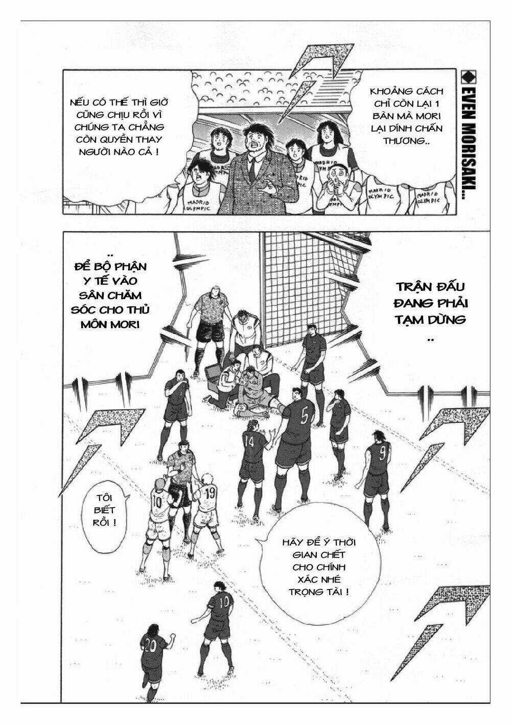 Captain Tsubasa: Rising Sun Chapter 111 trang 2