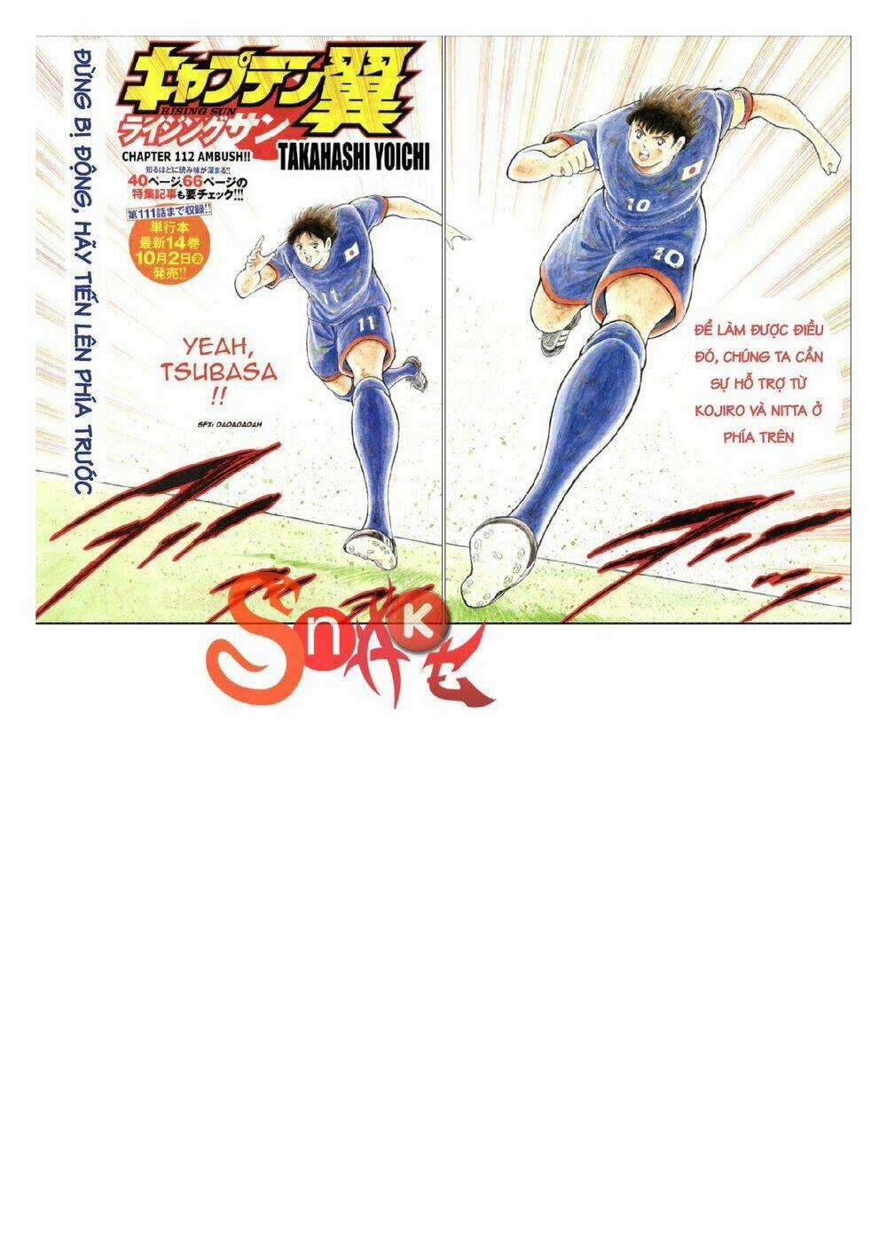 Captain Tsubasa: Rising Sun Chapter 112 trang 2