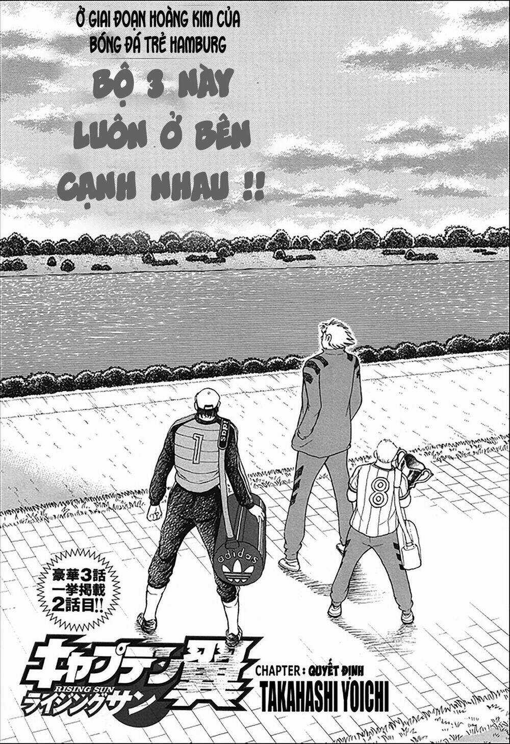 Captain Tsubasa: Rising Sun Chapter 118 trang 25