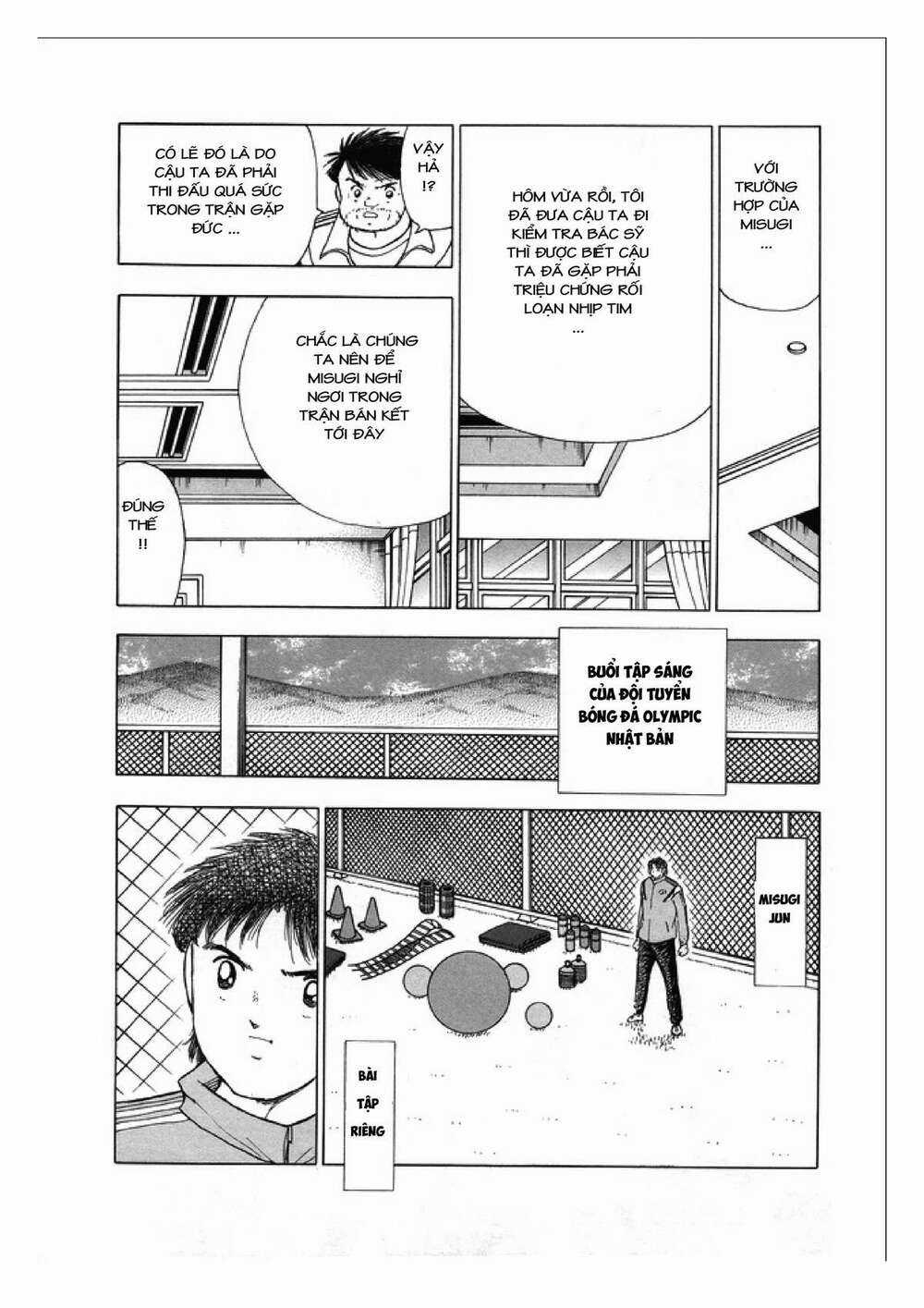 Captain Tsubasa: Rising Sun Chapter 121 trang 32