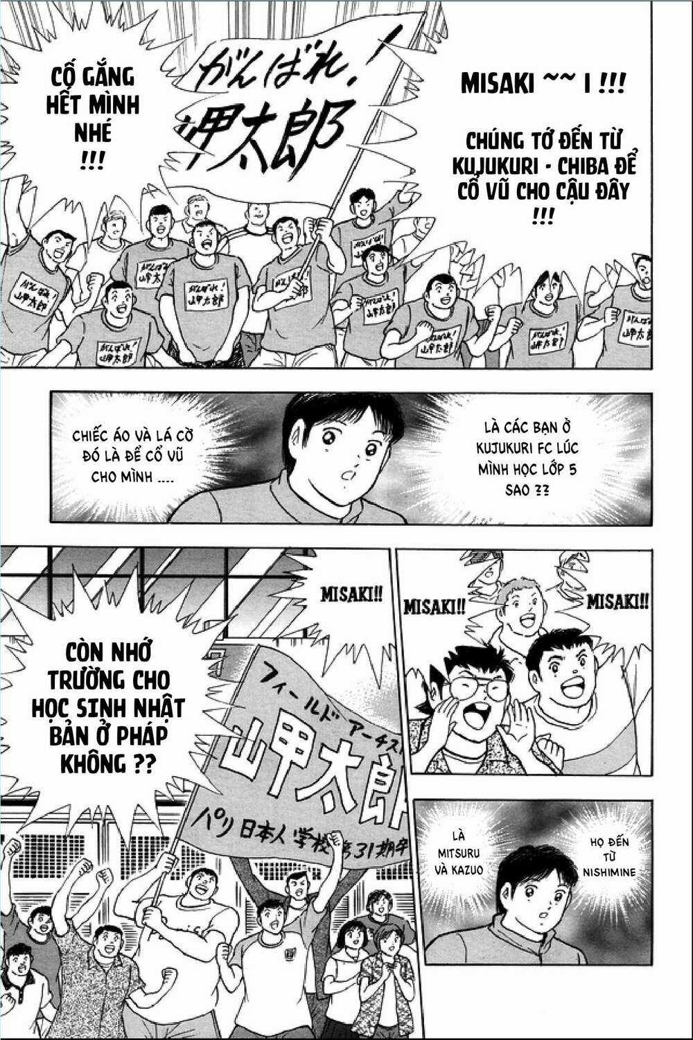 Captain Tsubasa: Rising Sun Chapter 128 trang 14