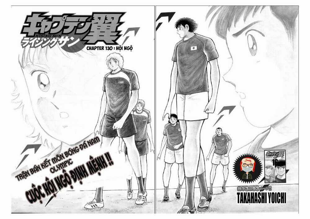 Captain Tsubasa: Rising Sun Chapter 130 trang 2