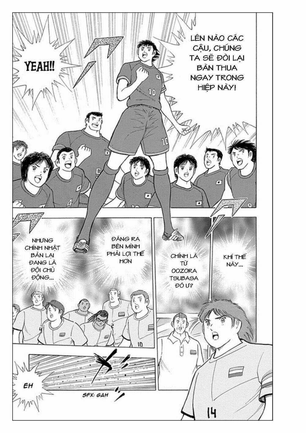 Captain Tsubasa: Rising Sun Chapter 15 trang 12