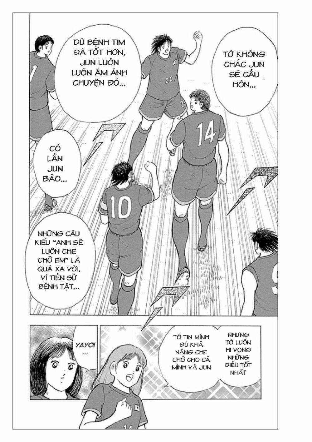 Captain Tsubasa: Rising Sun Chapter 16 trang 7