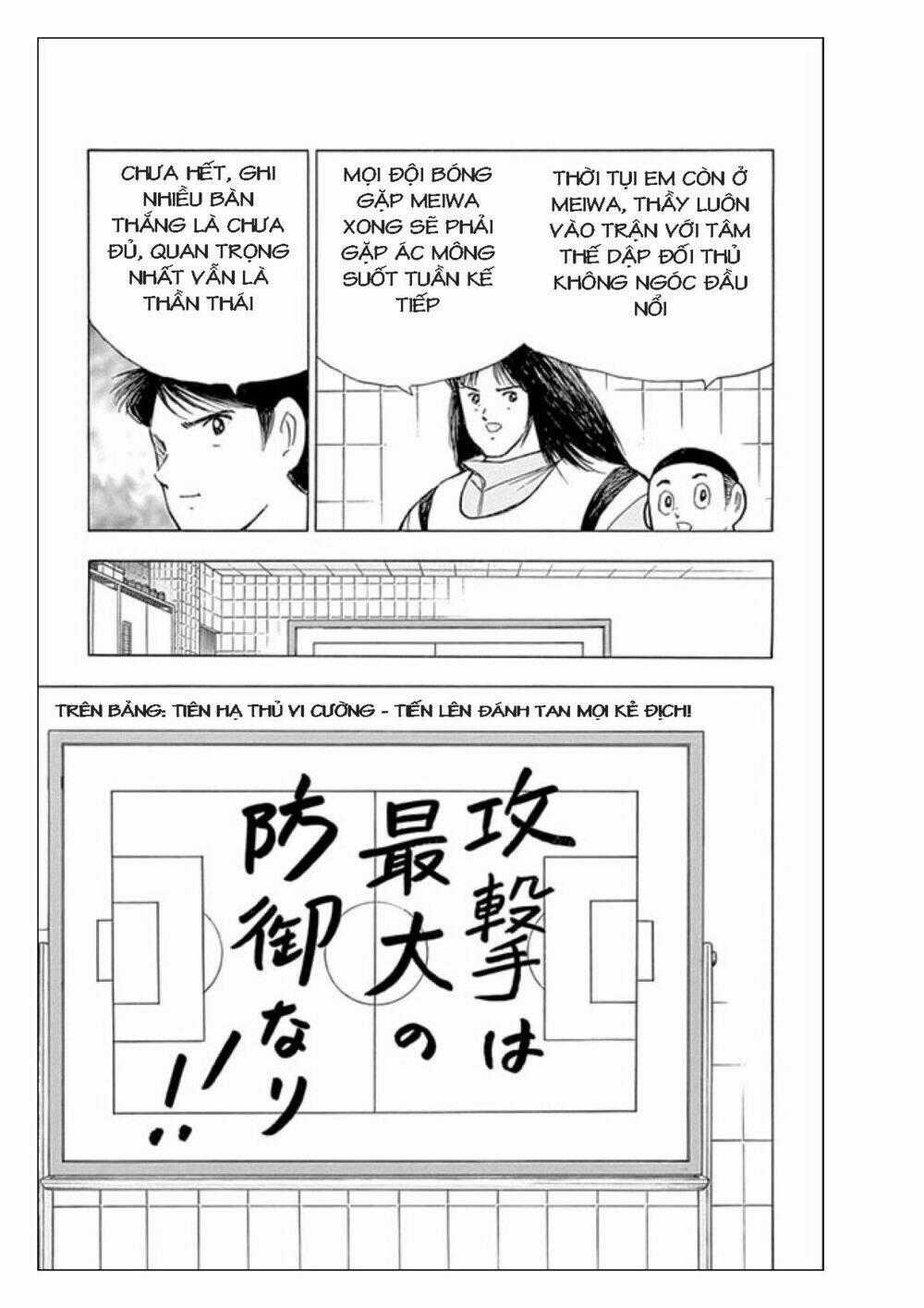 Captain Tsubasa: Rising Sun Chapter 18 trang 18