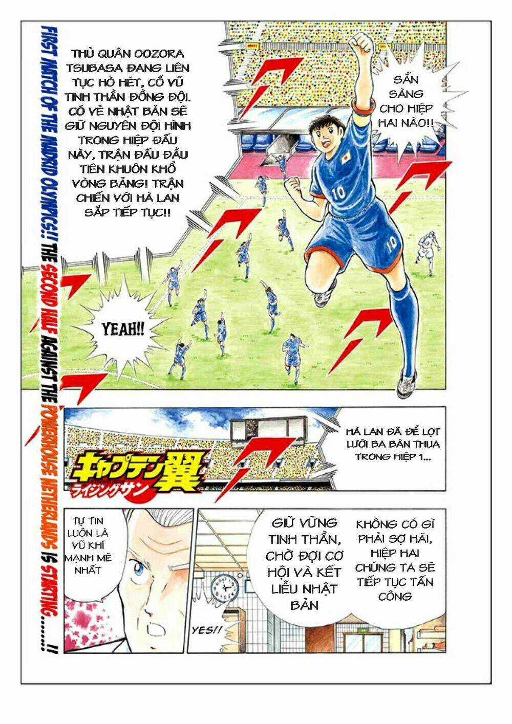 Captain Tsubasa: Rising Sun Chapter 19 trang 2
