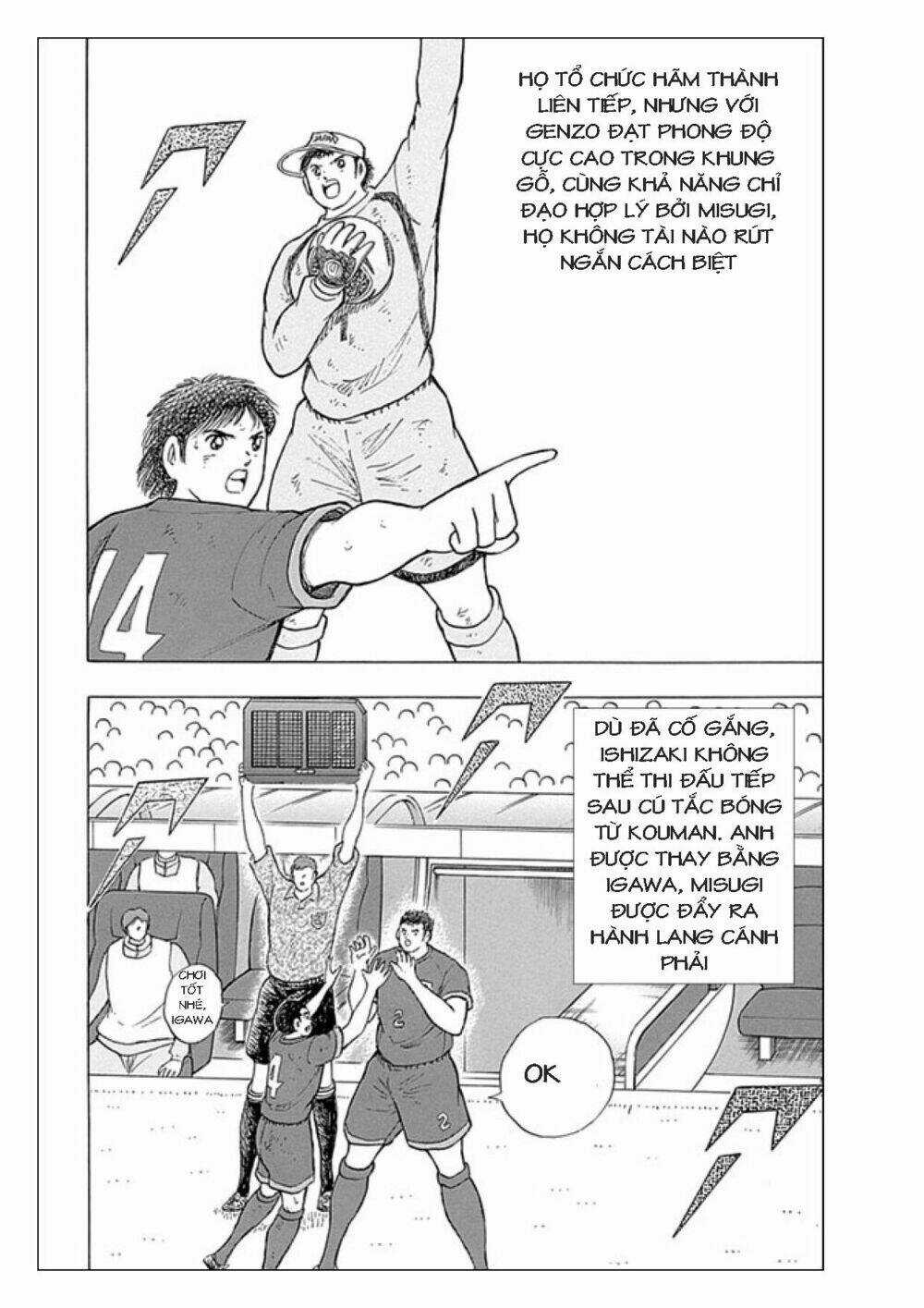 Captain Tsubasa: Rising Sun Chapter 24 trang 4