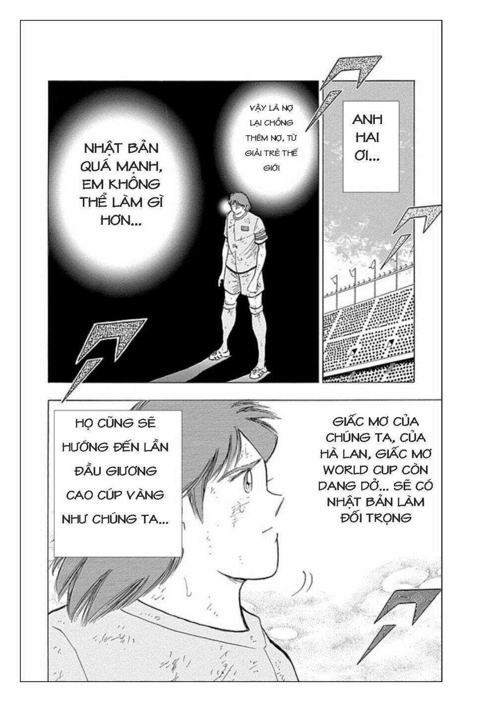 Captain Tsubasa: Rising Sun Chapter 24 trang 7