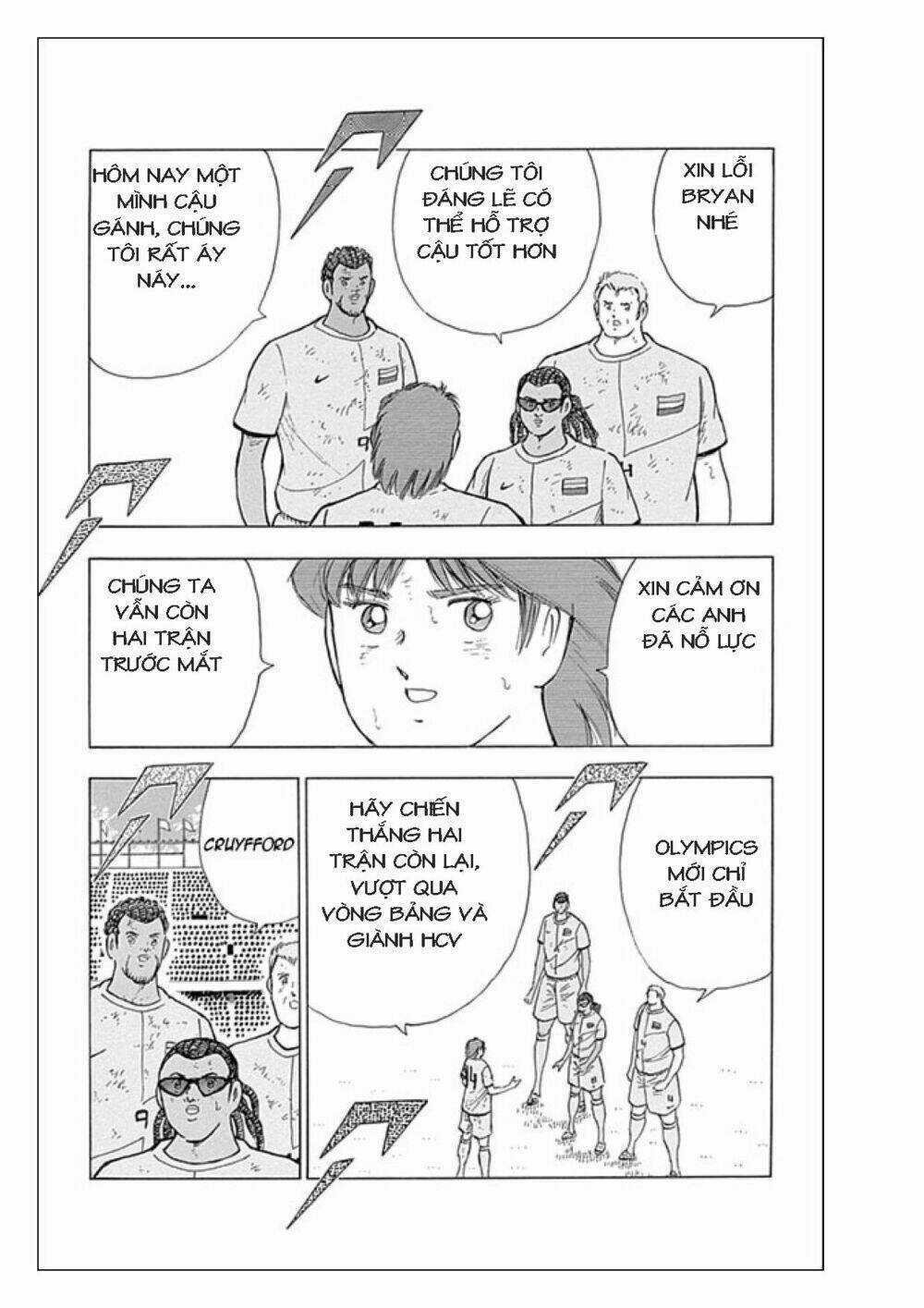 Captain Tsubasa: Rising Sun Chapter 24 trang 8