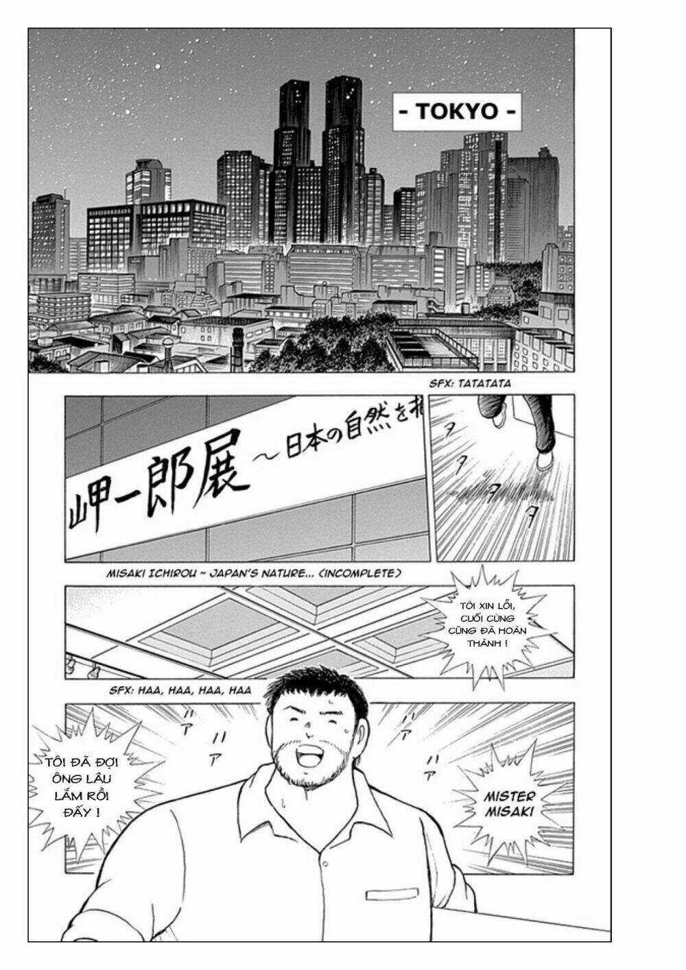 Captain Tsubasa: Rising Sun Chapter 37 trang 6