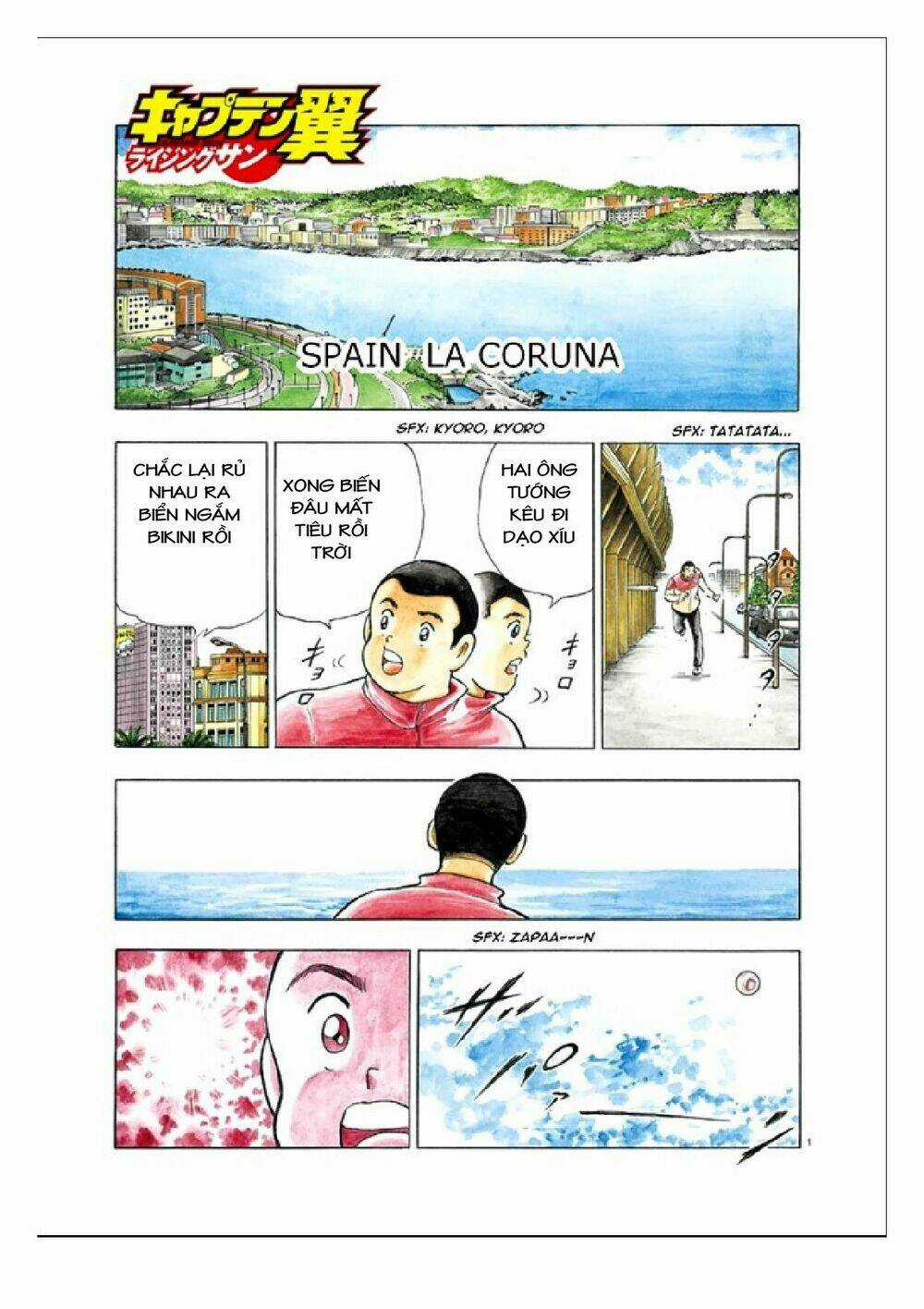 Captain Tsubasa: Rising Sun Chapter 59 trang 2