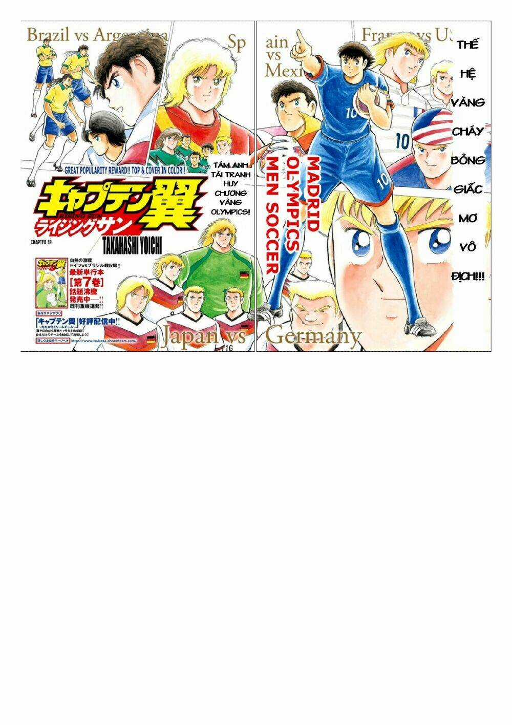 Captain Tsubasa: Rising Sun Chapter 59 trang 3