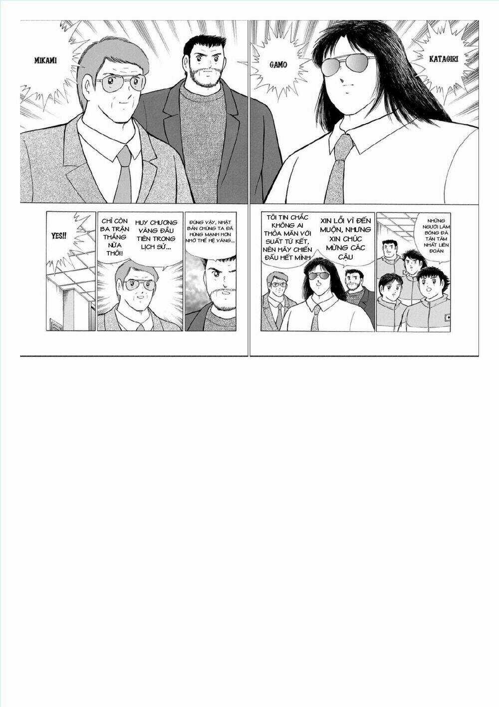 Captain Tsubasa: Rising Sun Chapter 64 trang 7