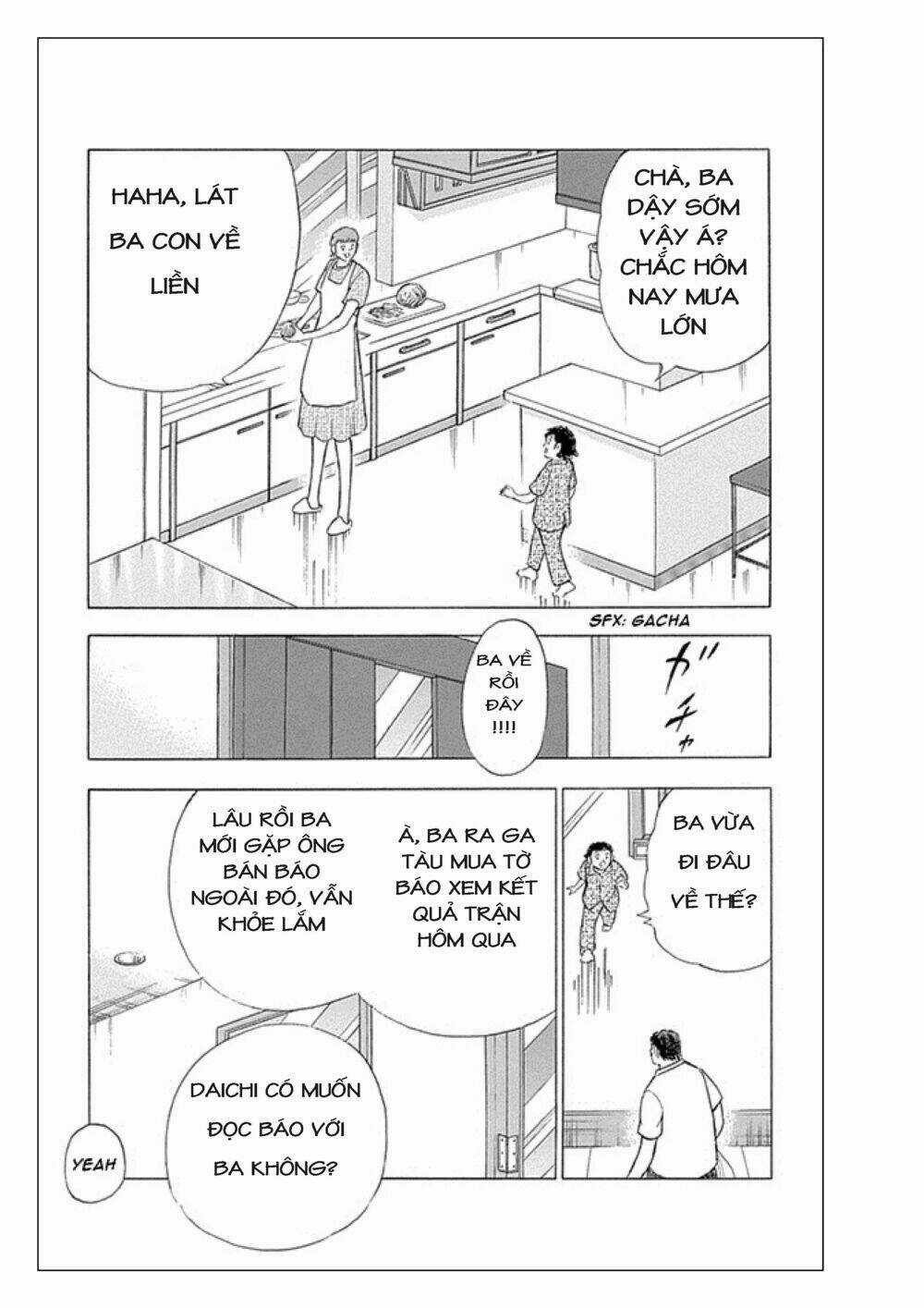 Captain Tsubasa: Rising Sun Chapter 7 trang 16