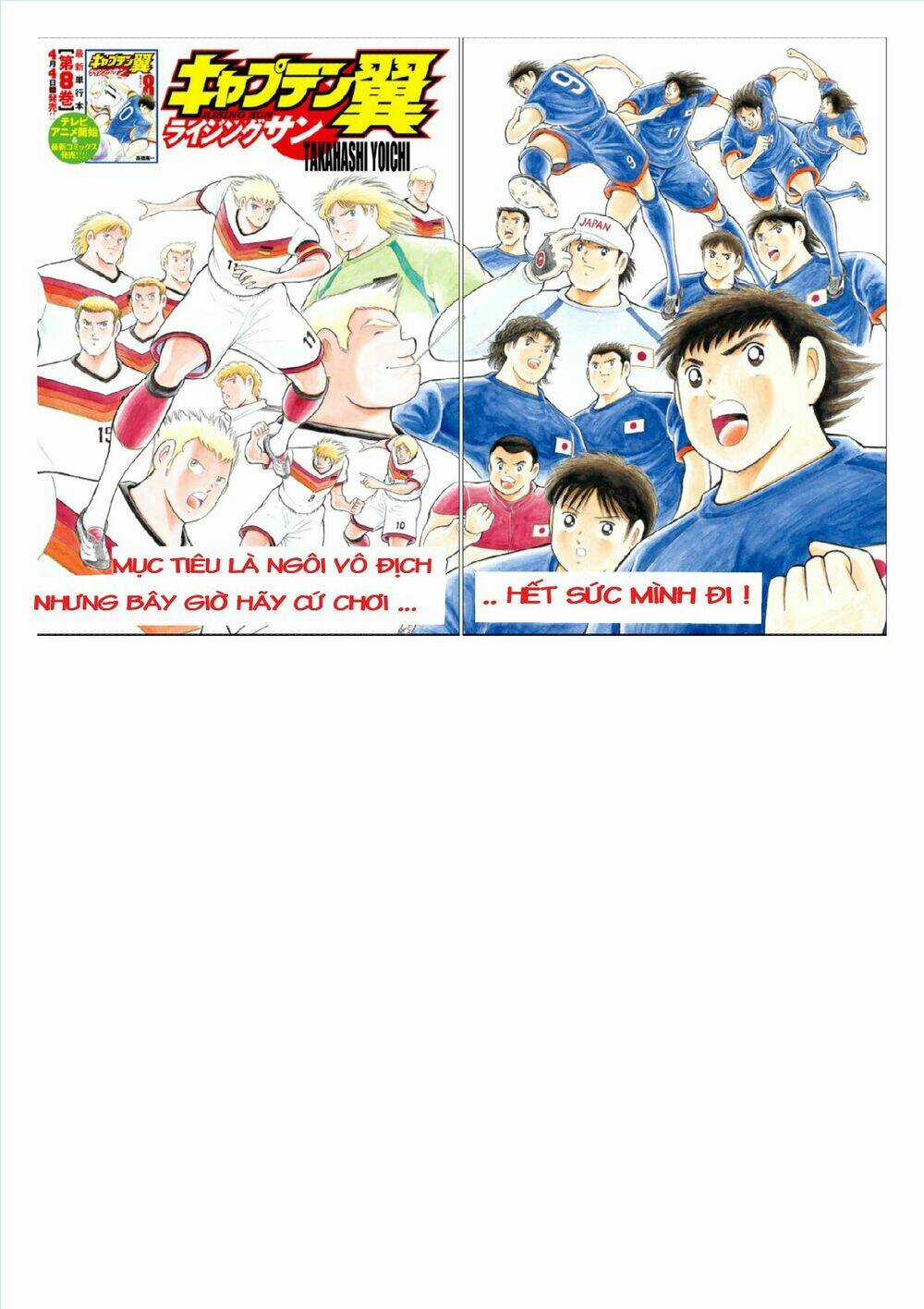 Captain Tsubasa: Rising Sun Chapter 71 trang 2