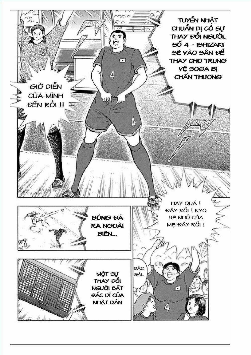 Captain Tsubasa: Rising Sun Chapter 77 trang 7