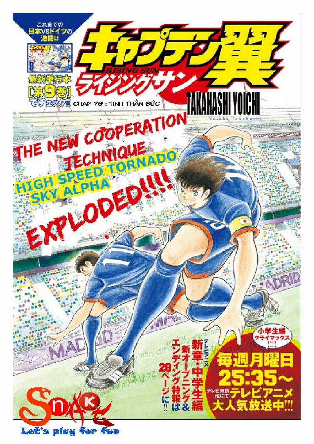 Captain Tsubasa: Rising Sun Chapter 79 trang 2