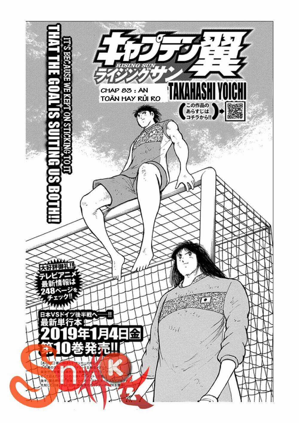 Captain Tsubasa: Rising Sun Chapter 83 trang 2