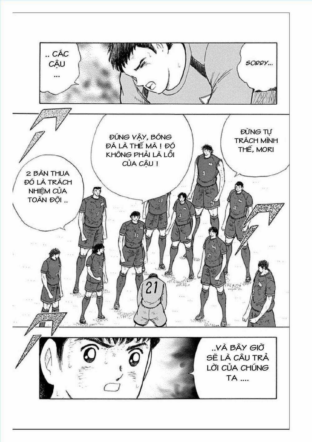 Captain Tsubasa: Rising Sun Chapter 90 trang 4