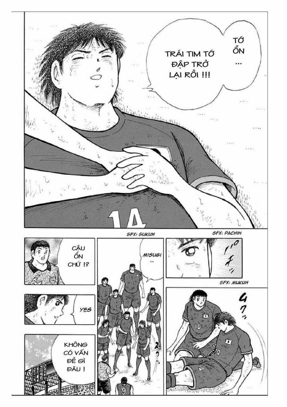 Captain Tsubasa: Rising Sun Chapter 94 trang 6