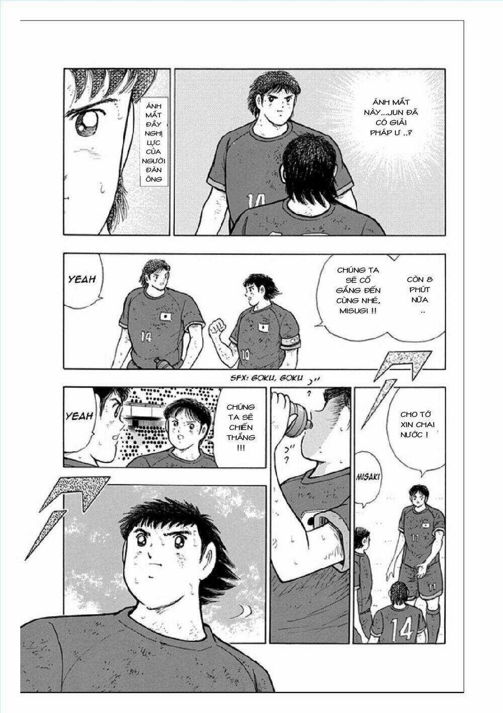 Captain Tsubasa: Rising Sun Chapter 96 trang 9