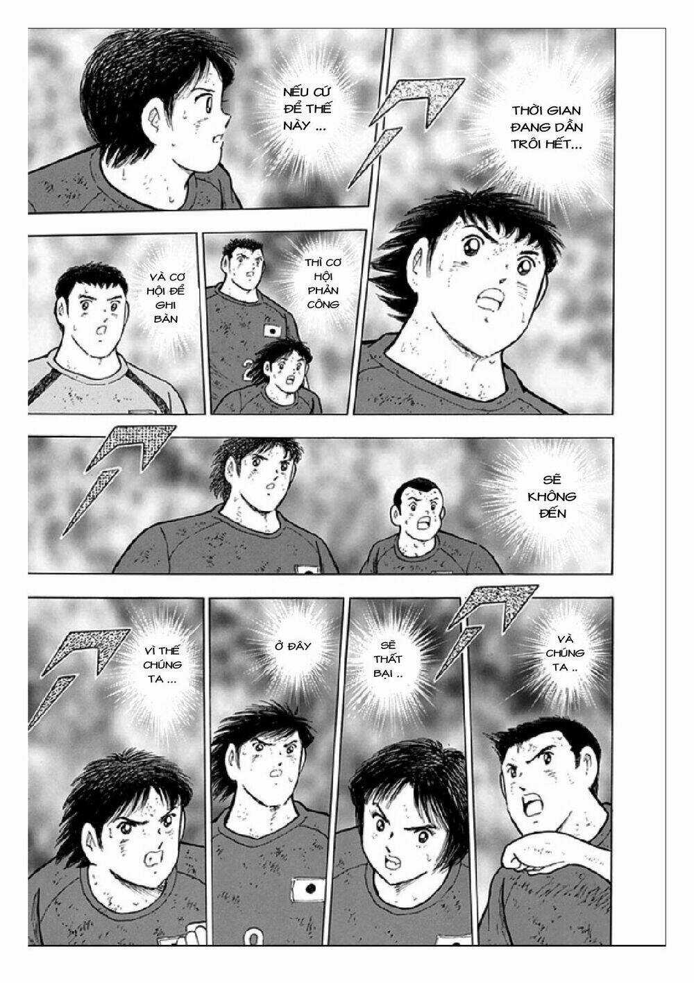 Captain Tsubasa: Rising Sun Chapter 99 trang 12