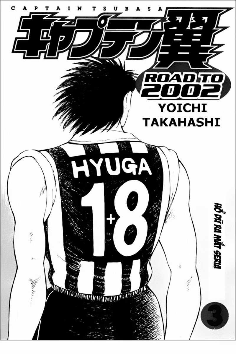 Captain Tsubasa Road To 2002 Chapter 19 trang 0