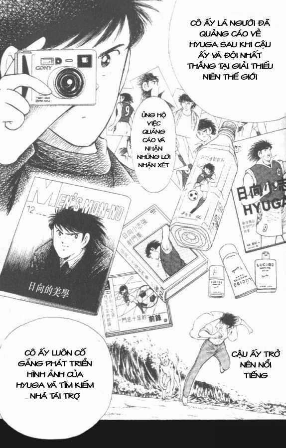Captain Tsubasa Road To 2002 Chapter 2 trang 14