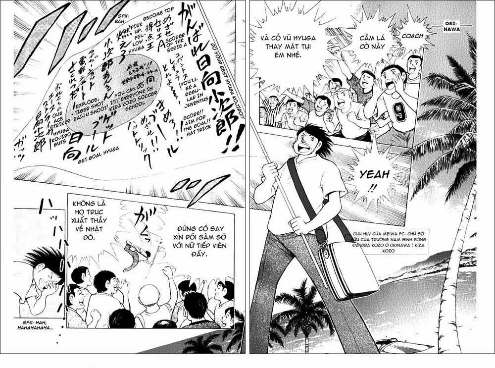 Captain Tsubasa Road To 2002 Chapter 20 trang 1