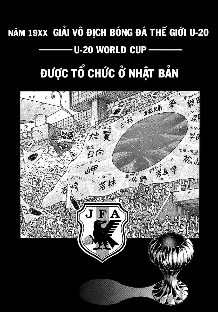 Captain Tsubasa Road To 2002 Chapter 2002 trang 4