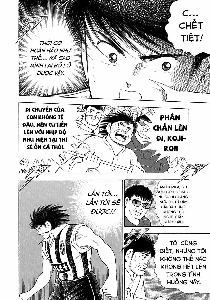 Captain Tsubasa Road To 2002 Chapter 24 trang 14