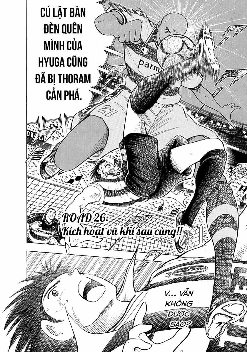 Captain Tsubasa Road To 2002 Chapter 26 trang 0
