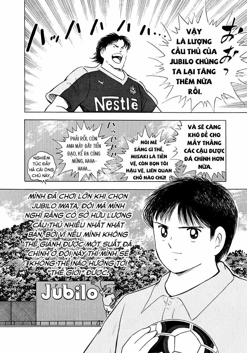 Captain Tsubasa Road To 2002 Chapter 29 trang 17