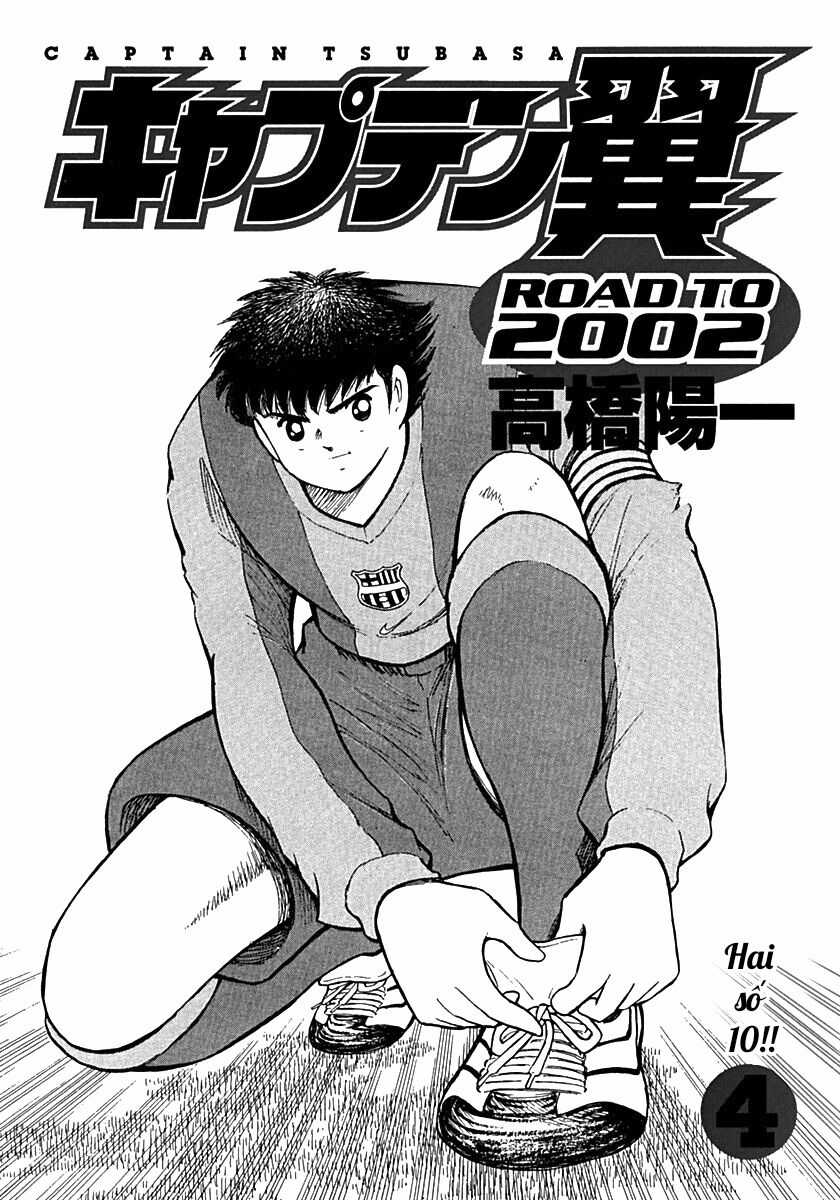 Captain Tsubasa Road To 2002 Chapter 29 trang 2