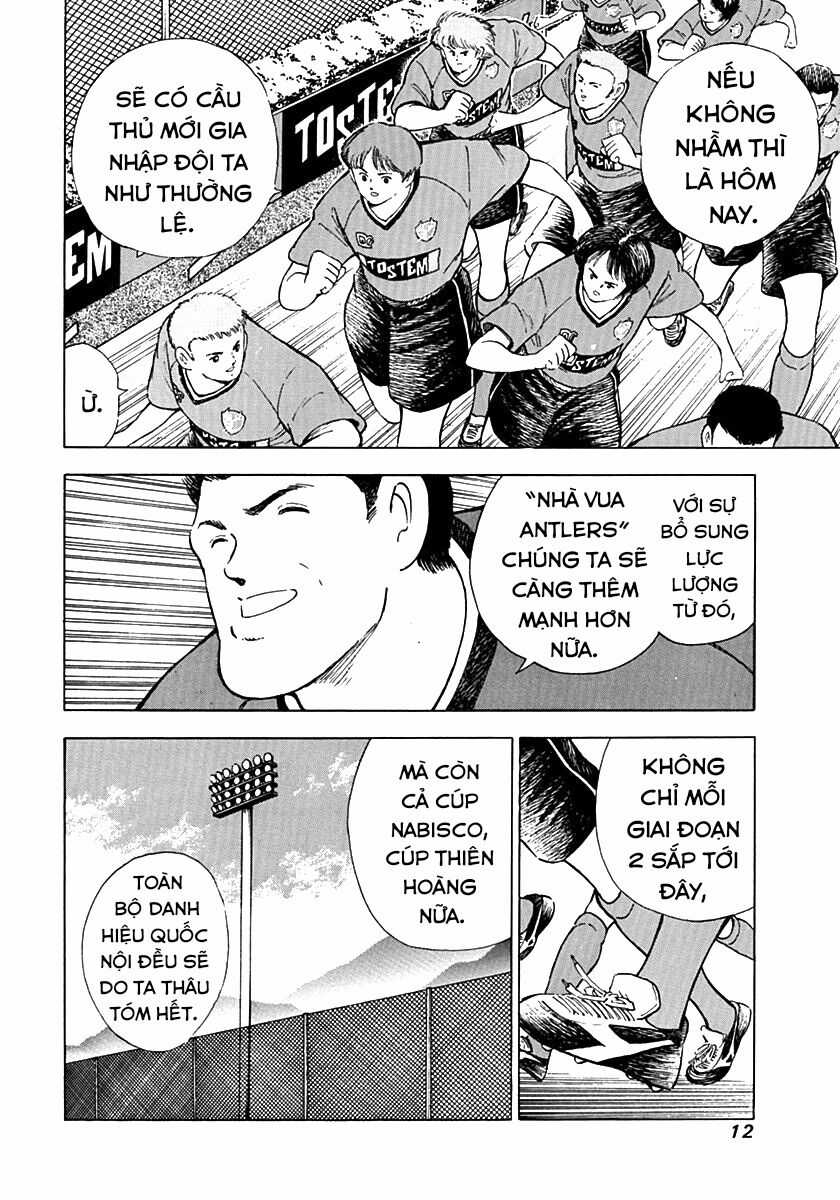 Captain Tsubasa Road To 2002 Chapter 29 trang 7
