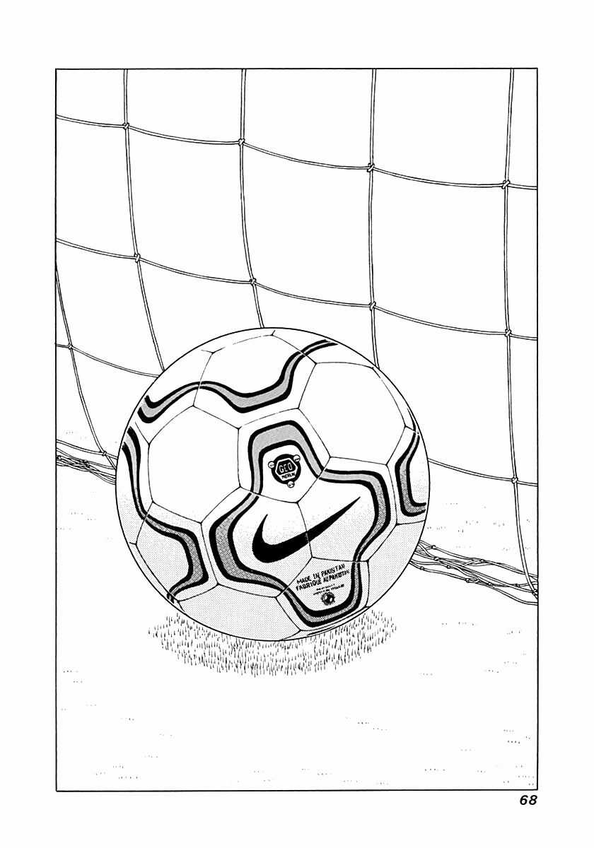 Captain Tsubasa Road To 2002 Chapter 31 trang 14