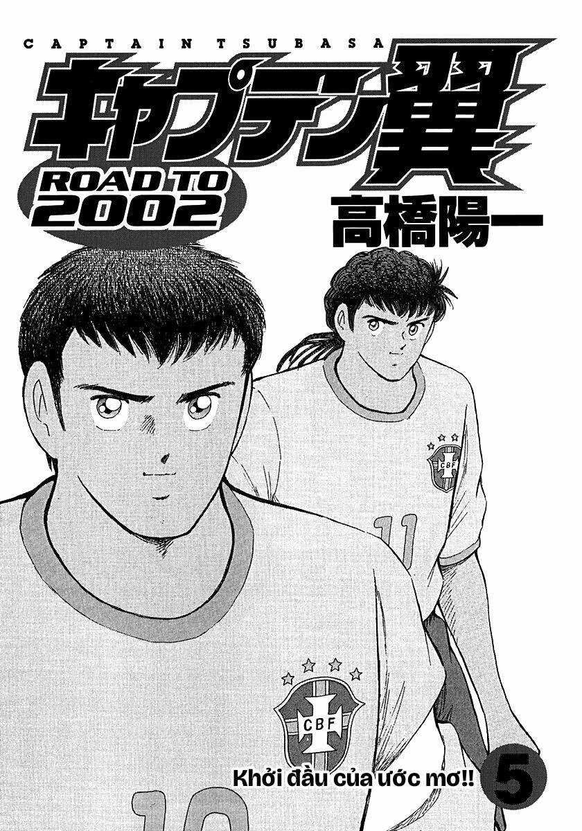 Captain Tsubasa Road To 2002 Chapter 39 trang 2