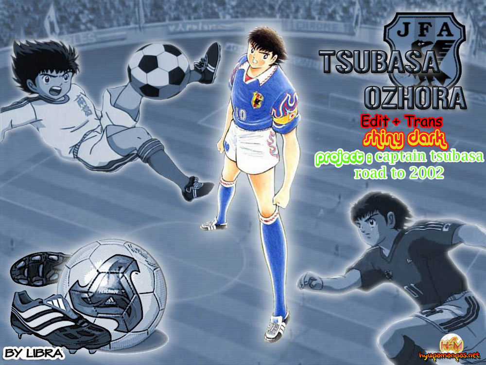 Captain Tsubasa Road To 2002 Chapter 4 trang 0