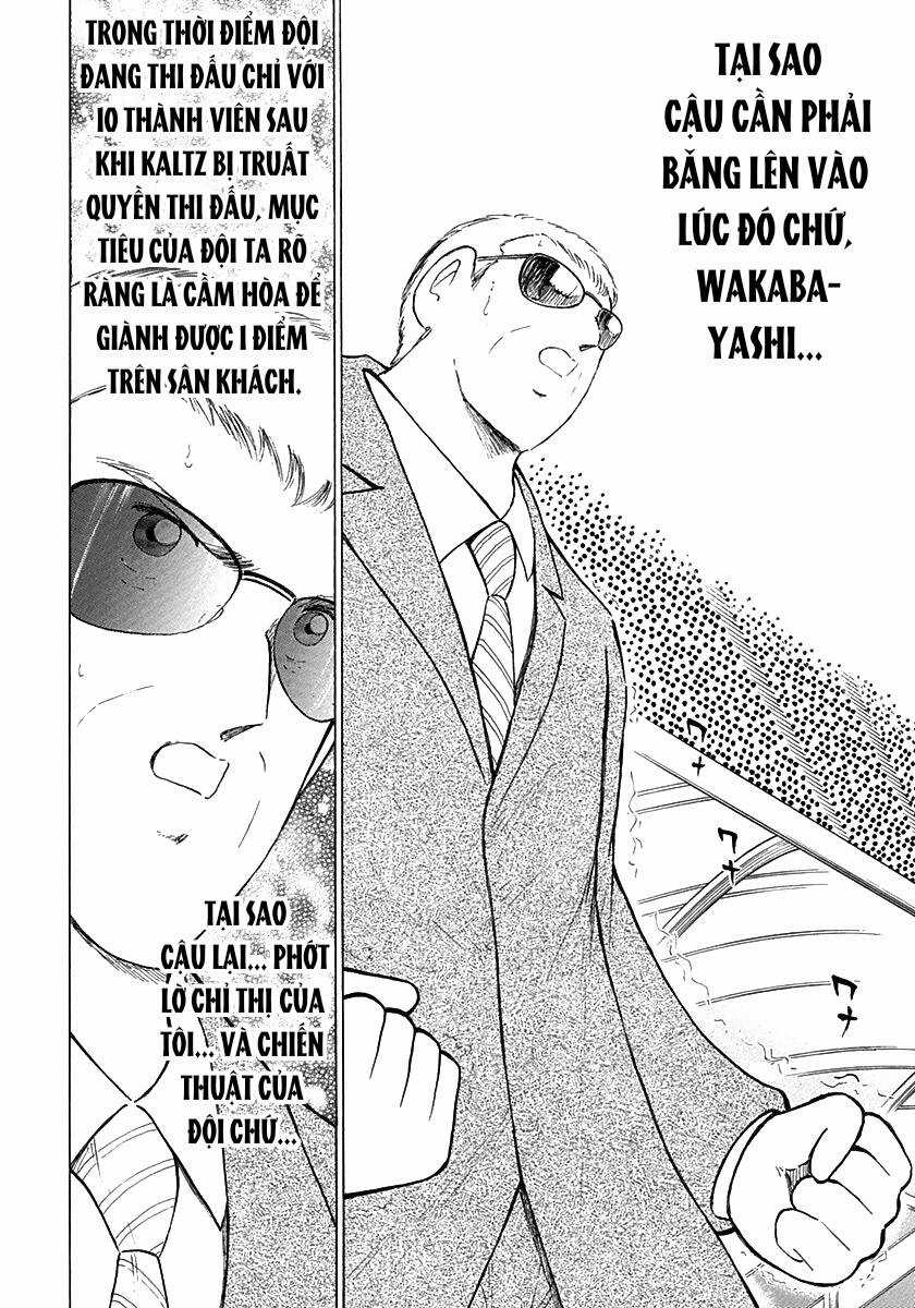 Captain Tsubasa Road To 2002 Chapter 55 trang 7