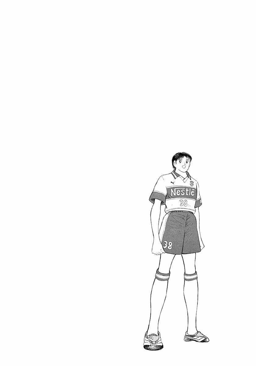Captain Tsubasa Road To 2002 Chapter 57 trang 14