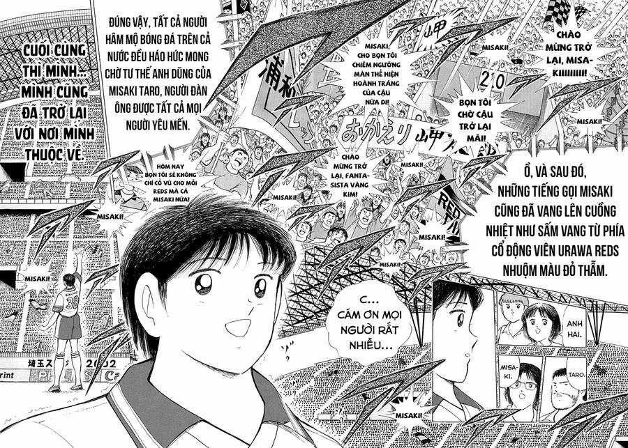 Captain Tsubasa Road To 2002 Chapter 57 trang 6