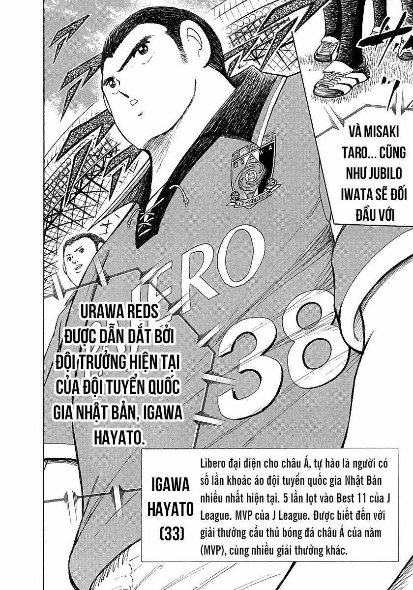 Captain Tsubasa Road To 2002 Chapter 57 trang 7