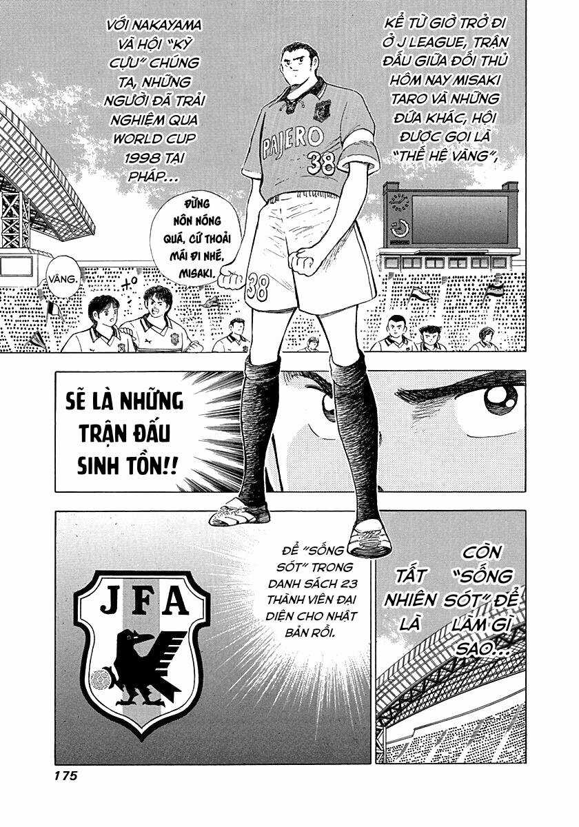 Captain Tsubasa Road To 2002 Chapter 57 trang 8