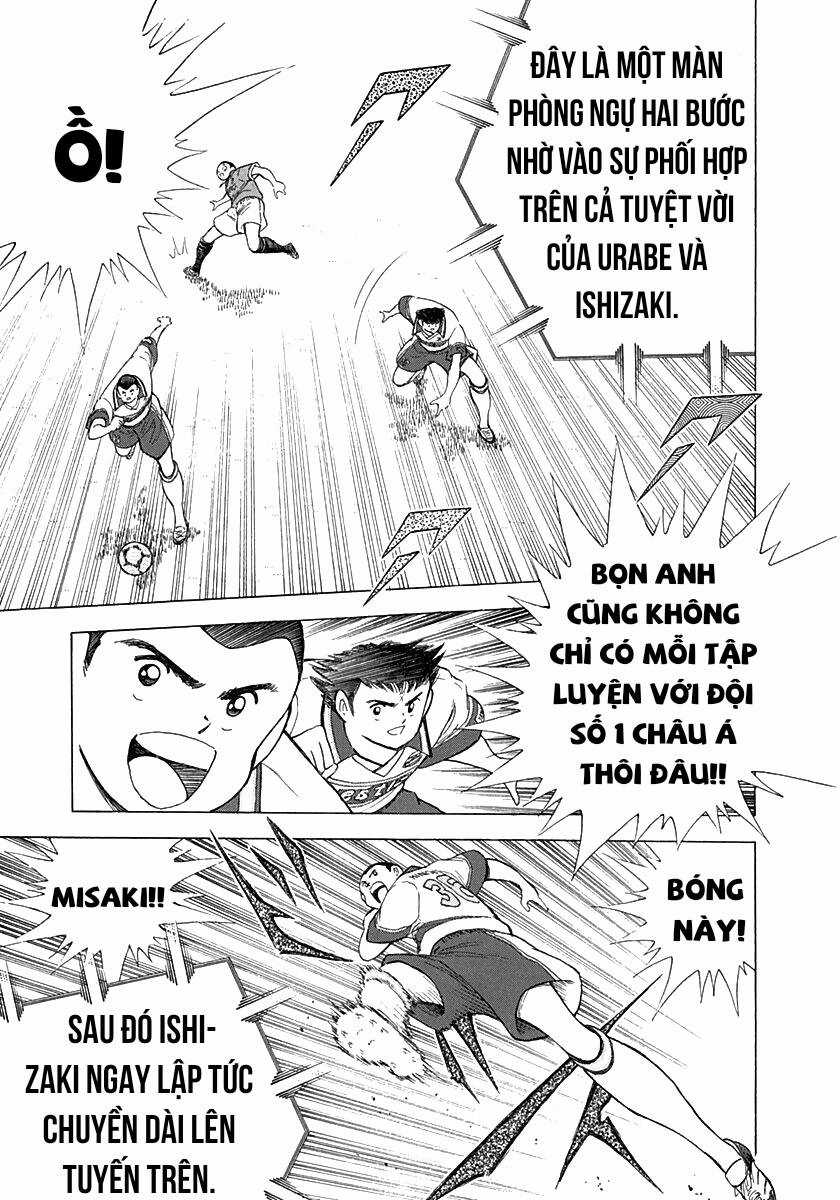 Captain Tsubasa Road To 2002 Chapter 58 trang 14