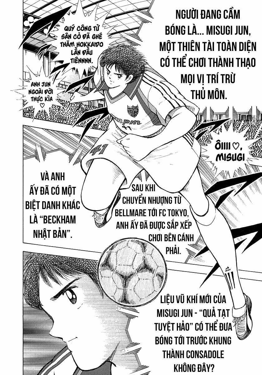 Captain Tsubasa Road To 2002 Chapter 58 trang 2