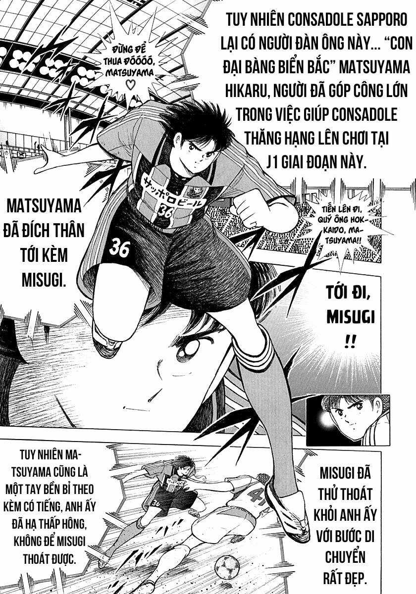 Captain Tsubasa Road To 2002 Chapter 58 trang 3