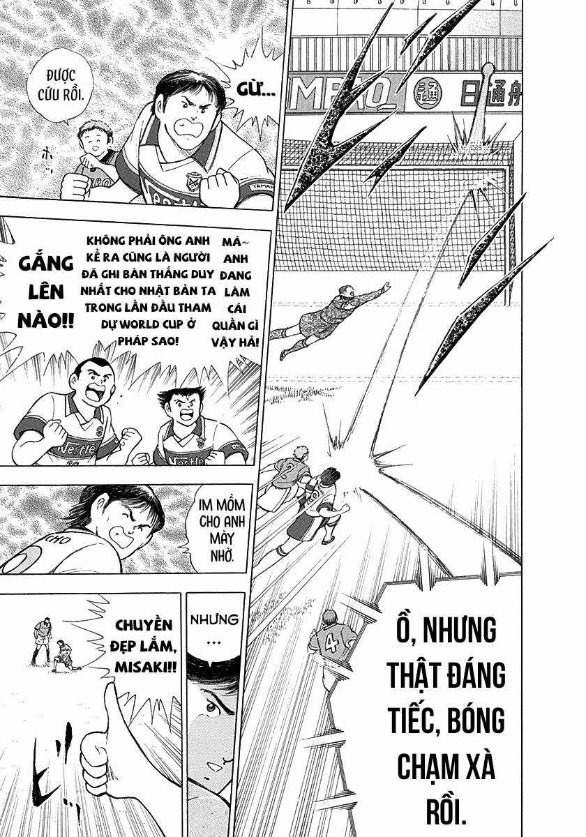 Captain Tsubasa Road To 2002 Chapter 59 trang 13